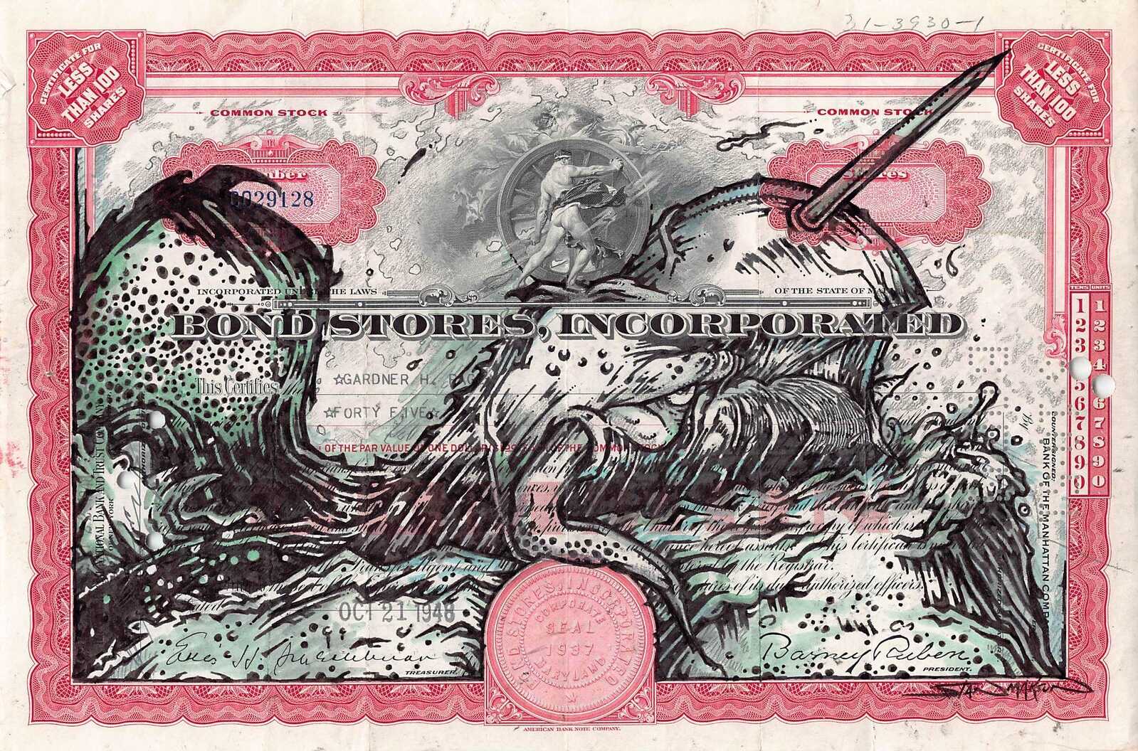 Stan Maksun I am demoniac madness maddened (2021) Available for