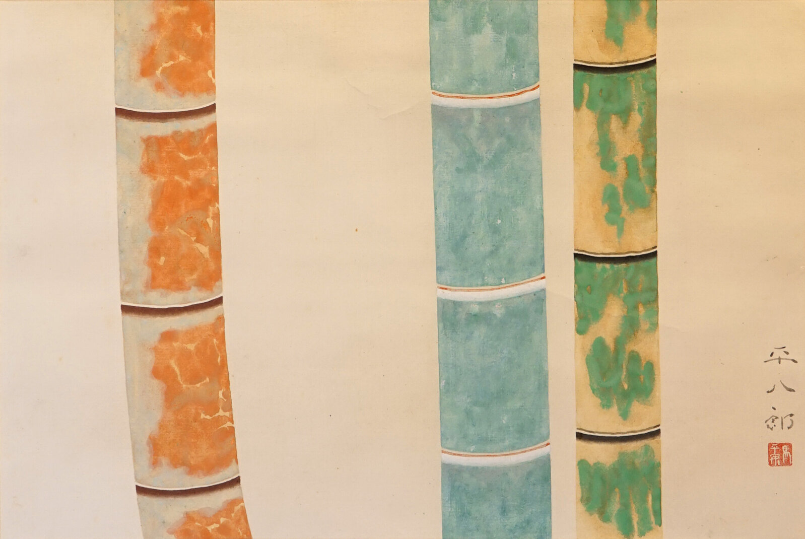 Heihachirō Fukuda Bamboos (unknown) Available for Sale Artsy