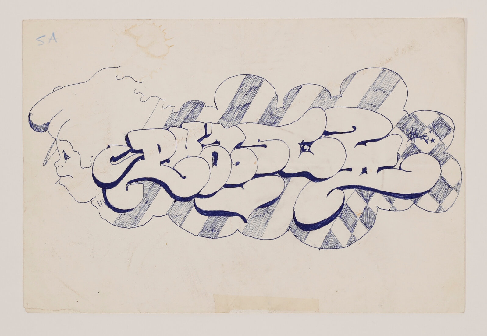 Phase 2 | Phase 2 Logo (1974) | Artsy
