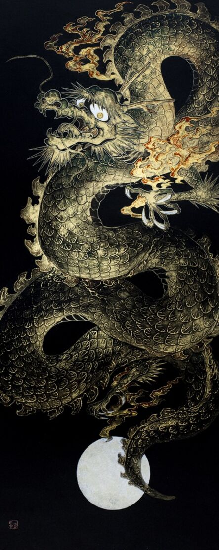 Ryu Kitazawa | Rising Dragon (2021) | Artsy