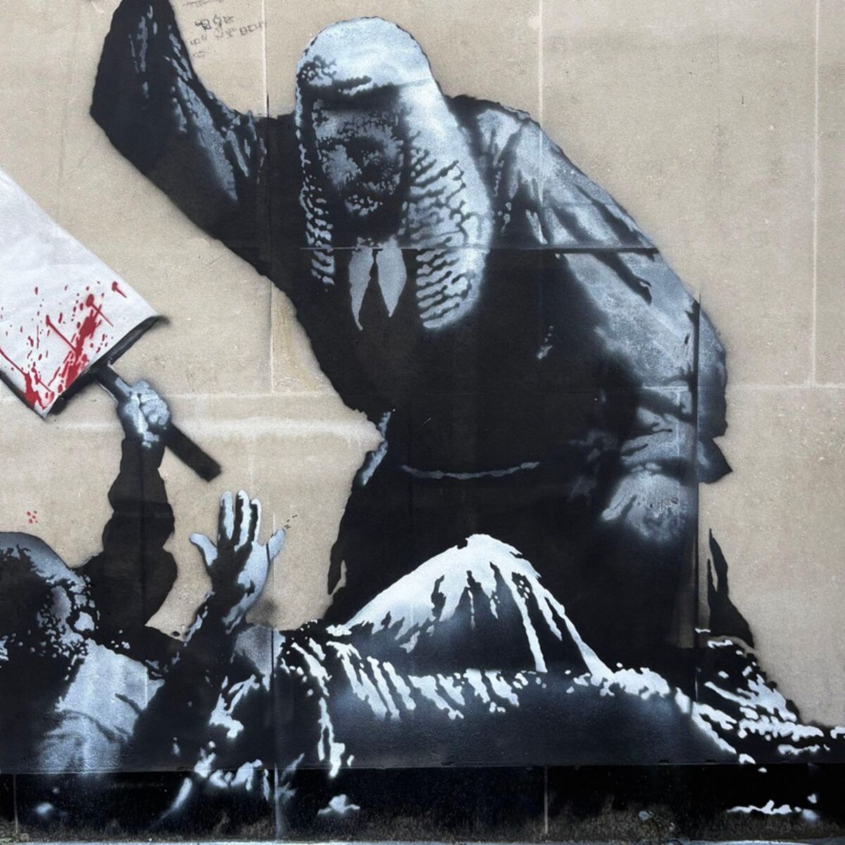 Banksy : Une Nouvelle œuvre Retirée Du Royal Courts Of Justice A Londres Banksy : Une Nouvelle œuvre Retirée Du Royal Courts Of Justice A Londres