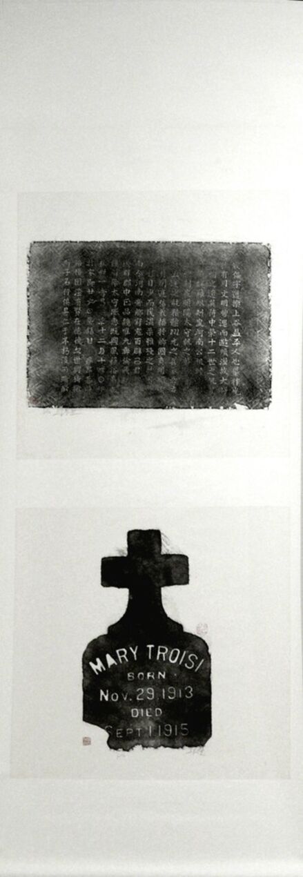 Parij Xiltonning portlashini tomosha qiling Parij Xiltonning portlashini tomosha qiling