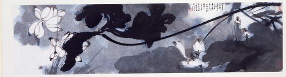 Zhang Daqian, ‘White Lotus 白荷’, 1966