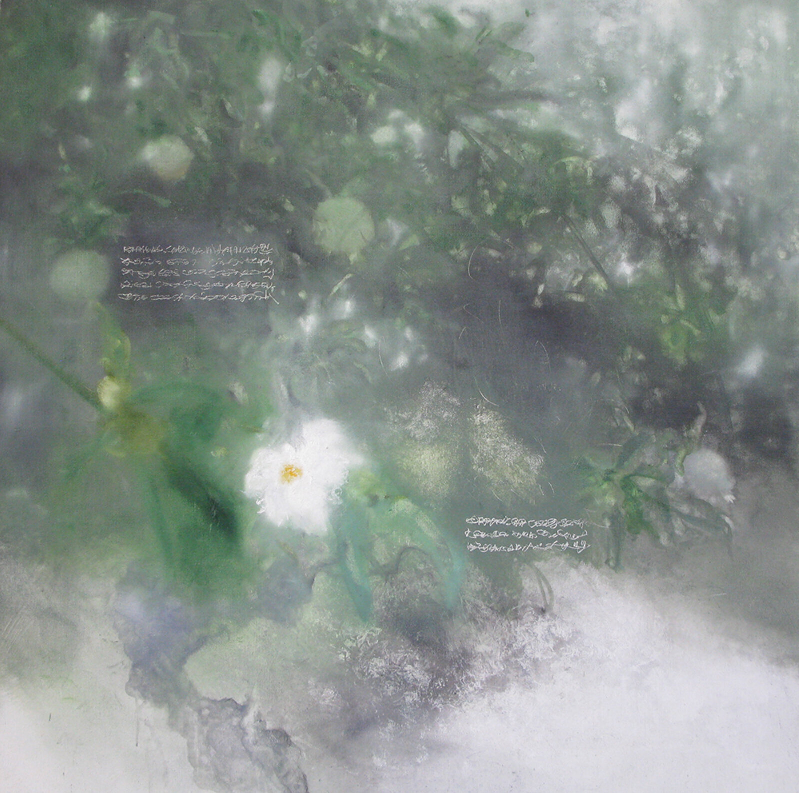 Li Rui 李瑞 | BiMuLa (2014) | Artsy