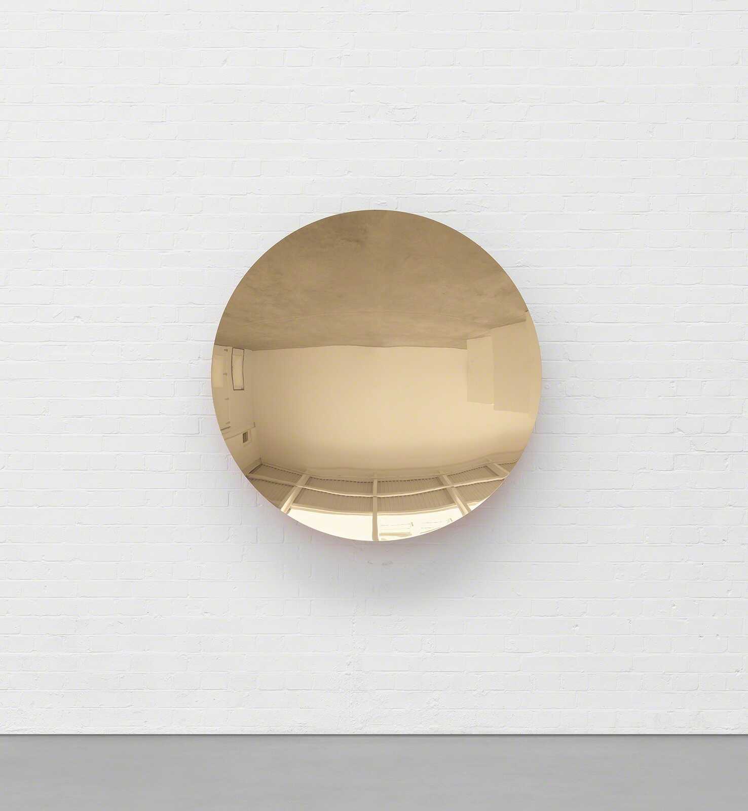 Anish Kapoor’s Untitled Χωρίς τίτλο του Anish Kapoor