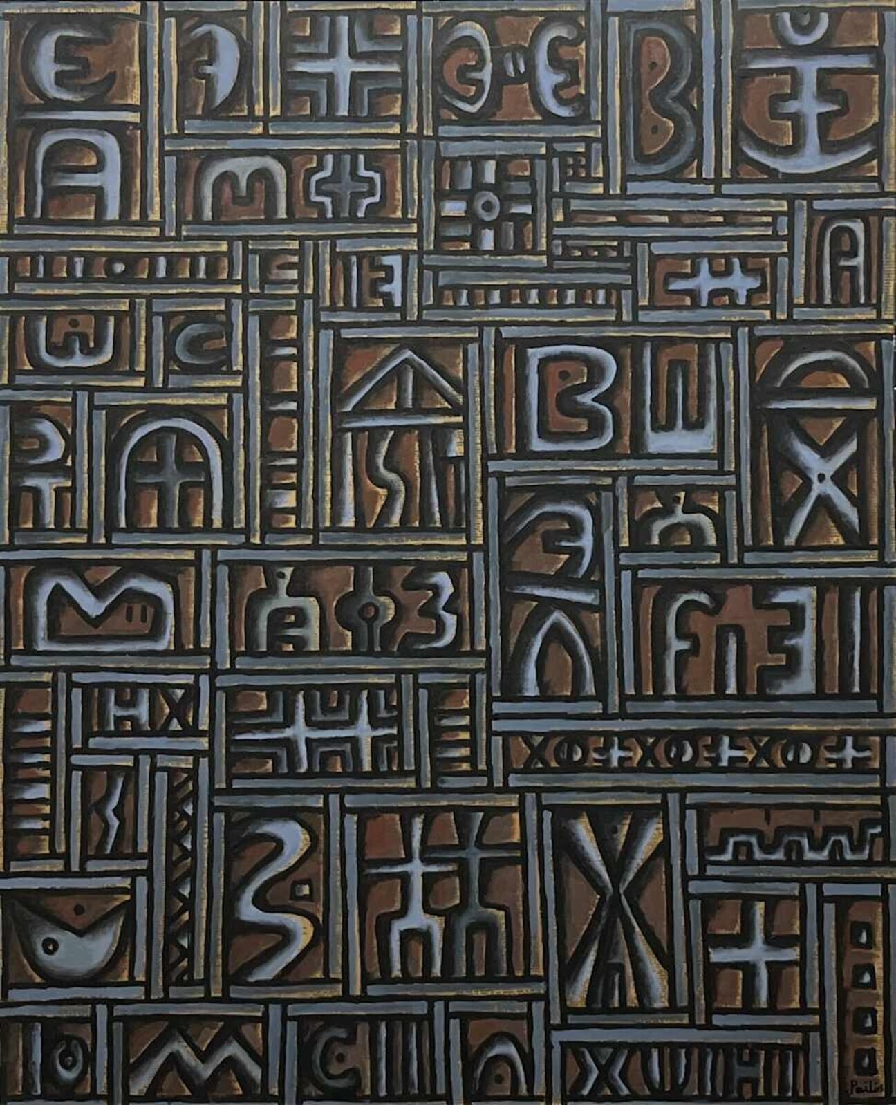 Manuel Layout Constructivo doble linea (1990) by Manuel Pailós - For Sale | Artsy