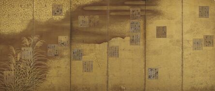 Tawaraya Sōtatsu, ‘Poem Cards from the Shin-kokinshū Anthology Mounted on a Screen’, 17th century