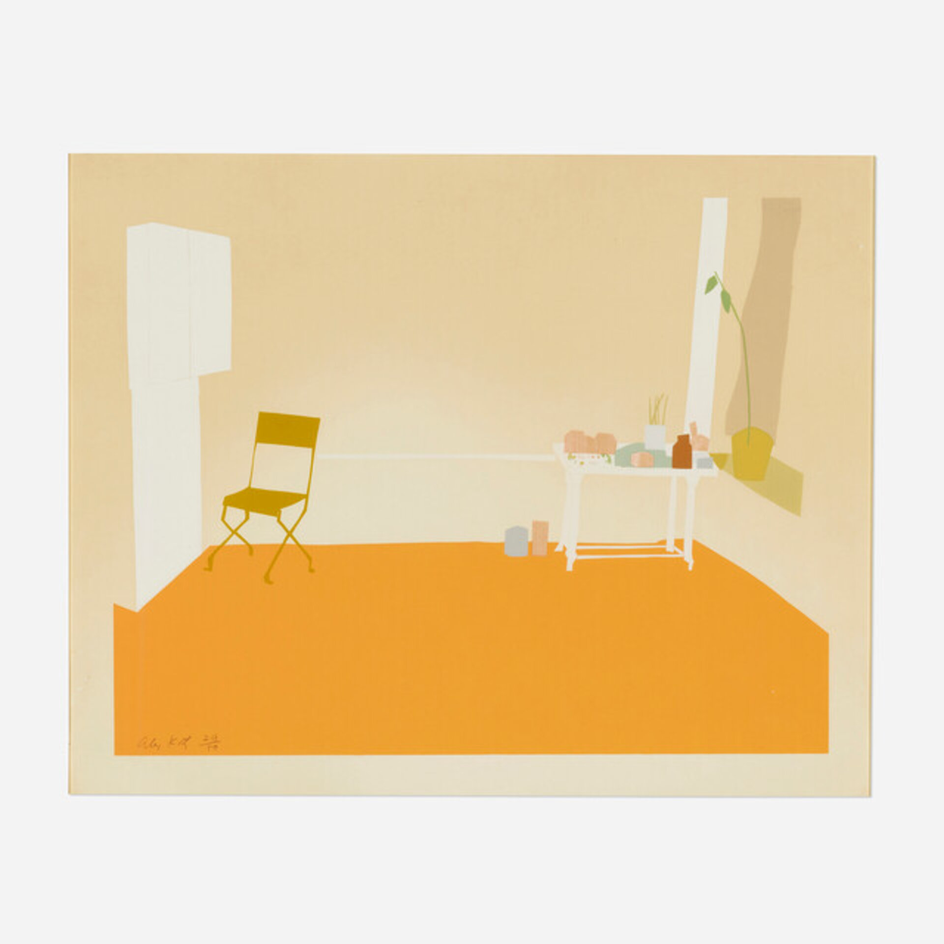 katz orange dress code Home