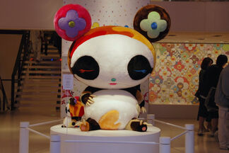 Takashi Murakami's The Pandas Say They Are Happy Print - Hype Museum