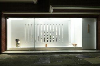 Eiji Uematsu — Gallery 38