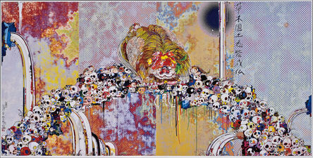 Takashi Murakami, Canvas Handbag - Gold Flowers / Black / Skulls Interior  * (2019)