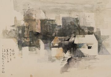 Wucius Wong, ‘Back Alley’, 1958