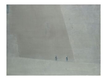Jānis Avotiņš, ‘Diversion ’, 2004