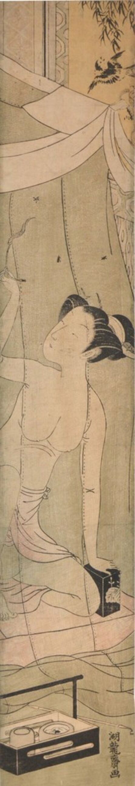 Isoda Koryusai, ‘Bijin Under Mosquito Net’, ca. 1770