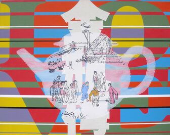 Wei Guangqing, ‘Jin Pingmei No. 48’, 2009