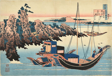 Katsushika Hokusai 145 Artworks Bio Shows On Artsy
