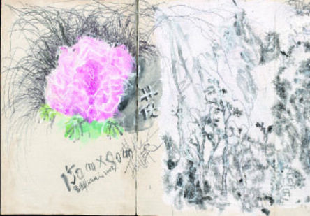 Liu Wei 刘韡 (b. 1972), ‘Untitled No. 6 “Flower” 花儿’, 2003