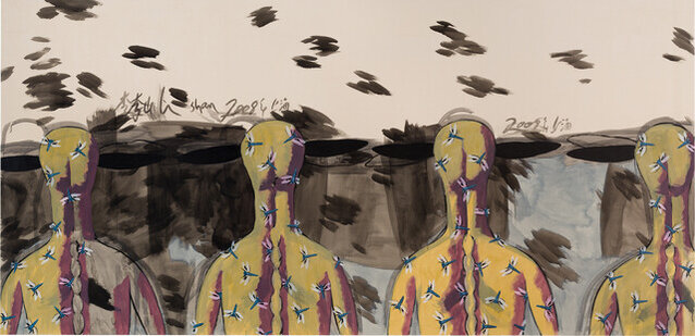 Li Shan Prtect Li Shan 李山 (b. 1942) | Reading 008 (2008) | Art & Prints | Artsy