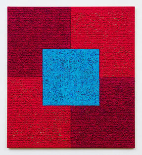 Louise P. Sloane, ‘CobaltTealBounce’, 2017