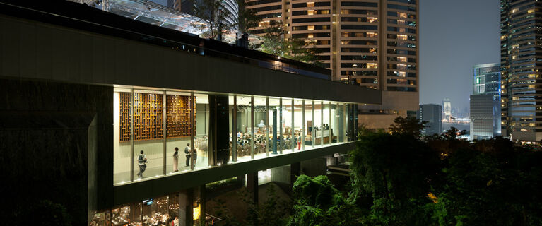 Asia Society Hong Kong, Artists, Artworks, and Contact Info