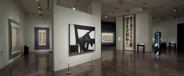 Takashi Murakami Asian Art Museum Exhibition