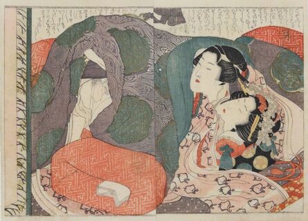 Katsushika Hokusai, ‘Young Couple ’, ca. 1820