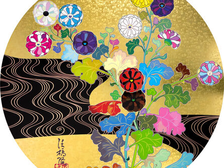 Virgil Abloh Prints  Kumi Contemporary Japanese Art