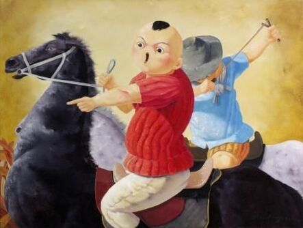 Zhang Jian Long, ‘Playtime #17: Little Hunters’, 2000-2009