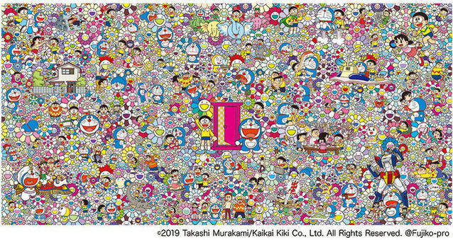 Takashi Murakami | Doraemon in My Memory (2022) | Available for Sale