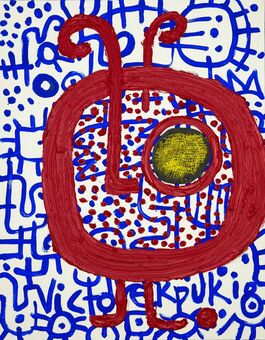 Victor Ekpuk, ‘Mask Series 4’, 2018