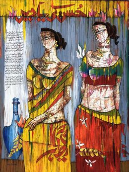 A S Rind, ‘Husan Ki Yadain ’, 2017