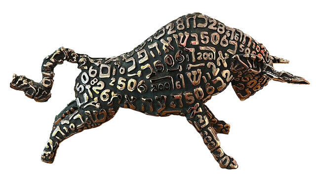 Tobia Ravà | 1655 Torello Bronzo 2025 P.d.A. (2025) | Available for ...