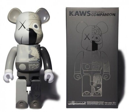 KAWS, Dissected Companion Keychain (Grey) (2010)