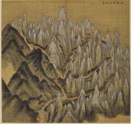 Jeong Seon, ‘Album of Mt. Geumgang’, 1711