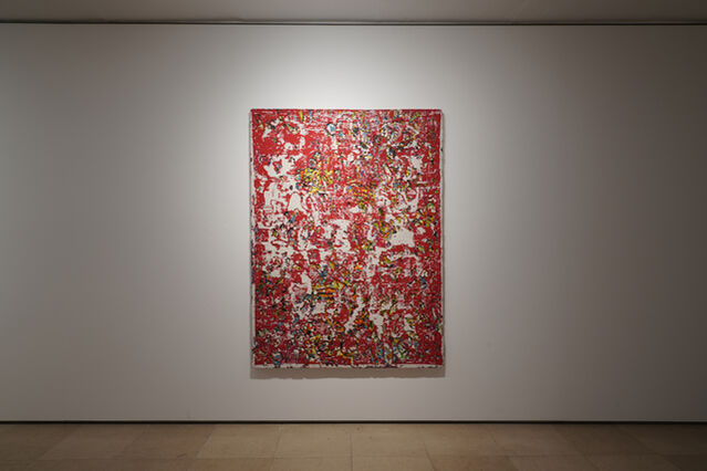 Rui Miguel Leitão Ferreira | The binding strand of...#6 (2020) | Artsy