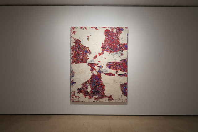 Rui Miguel Leitão Ferreira | The binding strand of...#5 (2020) | Artsy