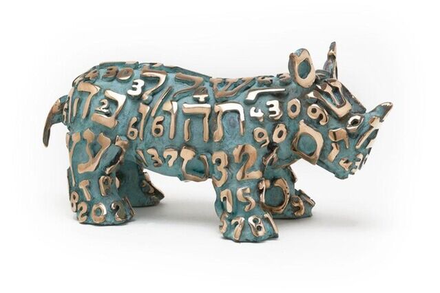 Tobia Ravà | 1528 Rhino Baby (2021) | Available for Sale | Artsy