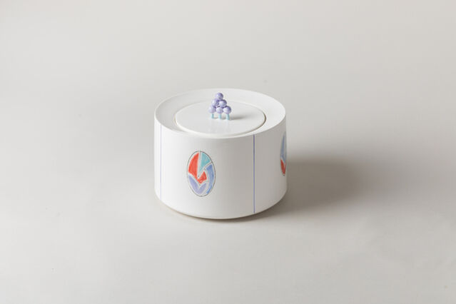 Christopher Riggio | Higashi box II (2022) | Artsy