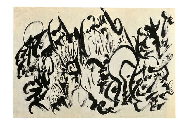 Christian Dotremont | Logogram with unclear text (circa 1972-75) | Artsy