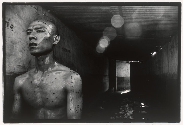 Rong Rohn Rong Rong 荣荣 | 1994 No. 20 (Zhang Huan,