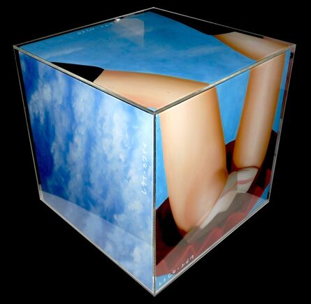 Aya Toshikawa, ‘cube5’, 2011