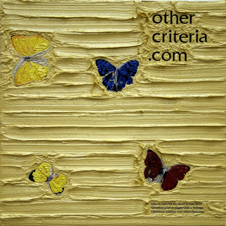 Simon Linke, ‘Other Criteria’, 2007