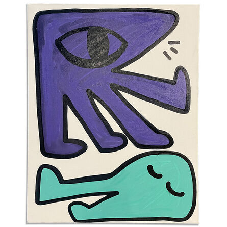 Takashi Murakami (b. 1962). Flower Cushion (Purple, and White),, Lot  #42245