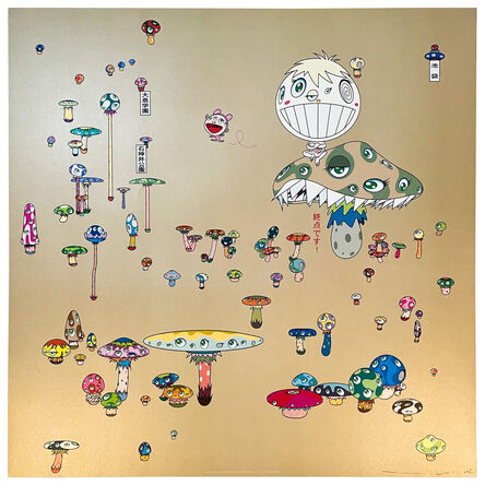 Takashi Murakami, ‘Making a U-Turn, the Lost Child Finds His Way Home’, 2005