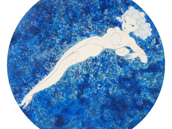 Cover image for AMANO Yoshitaka “Blue”