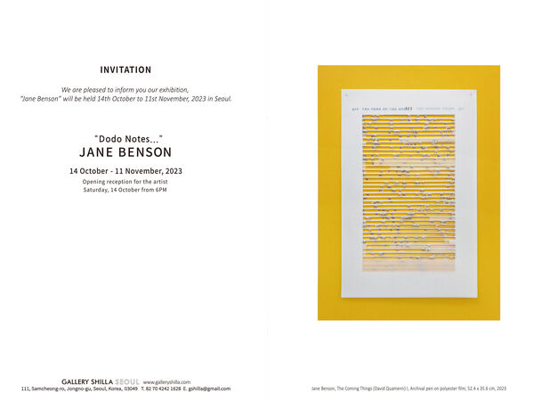 Cover image for JANE BENSON <Dodo Notes>