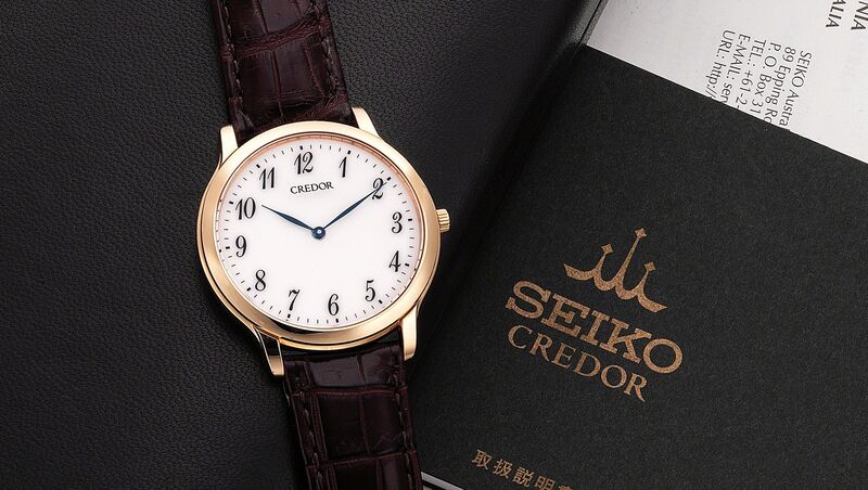 Credor | An extremely fine and rare limited edition yellow gold wristwatch  with Breguet numerals, porcelain dial, guarantee and fitted presentation  box, numbered 1 of the Wako limited edition of 8 pieces (Circa 2014) | Artsy