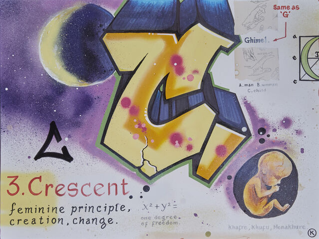 KEO (Blake Lethem) | Untitled (3. Crescent) | Artsy