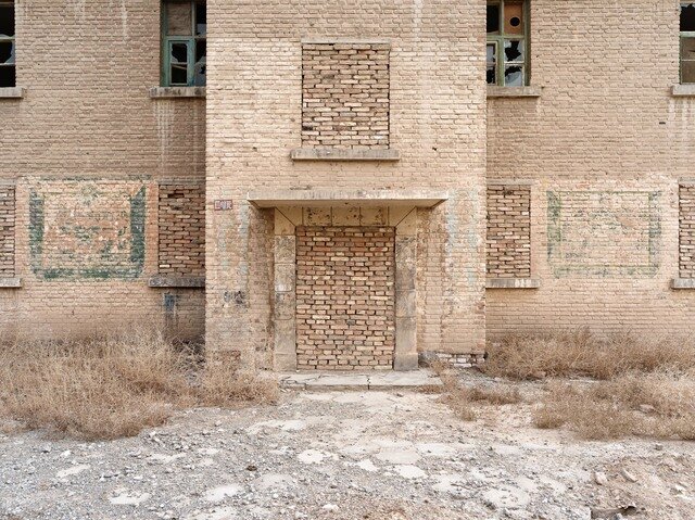 Yang Li Building Yang Li | The Entrance of a Residential Building (2016) | Art & Prints ...