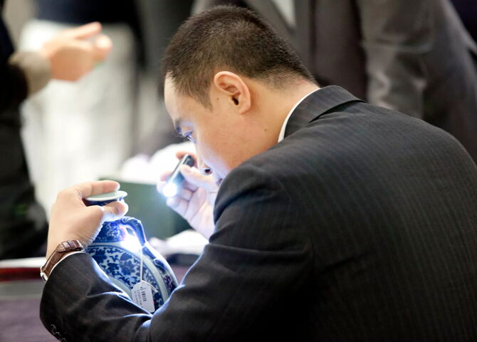 How Artwork Appraisals, Valuations, and Estimates Differ